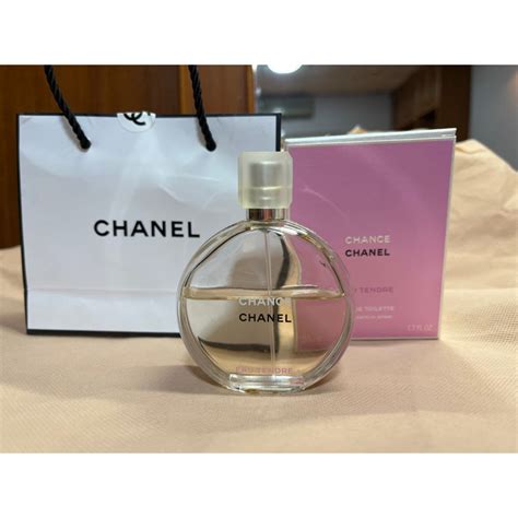 น ำหอม chanel chance ส เข ยว|chanel chance hair.